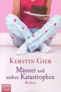 Книга Manner und andere Katastrophen