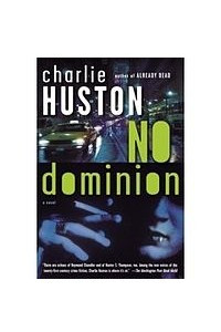 Книга No Dominion