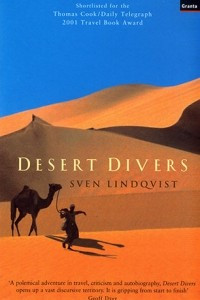 Книга Desert Divers