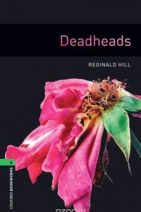 Книга Deadheads: Level 6