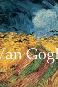 Книга Van Gogh