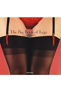 Книга The Big Book of Legs
