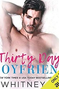 Книга Thirty Day Boyfriend