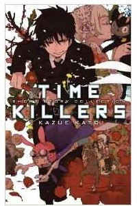 Книга Time Killers - Kazue Kato Short Story Collection