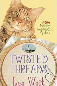Книга Twisted Threads