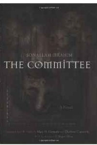 Книга The Committee