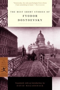 Книга The Best Short Stories of Fyodor Dostoevsky