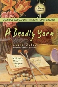 Книга A Deadly Yarn