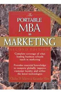 Книга The Portable MBA in Marketing