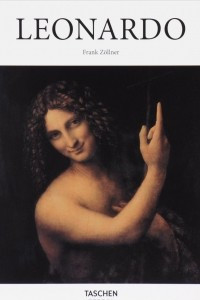 Книга Leonardo