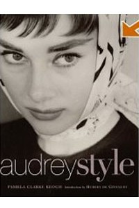 Книга Audrey Style