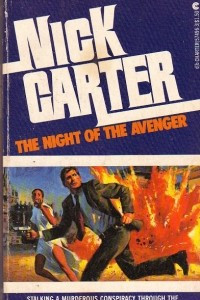 Книга Night of the Avenger