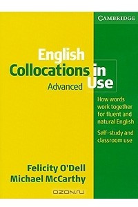 Книга English Collocations in Use: Advanced