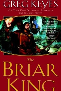 Книга The Briar King