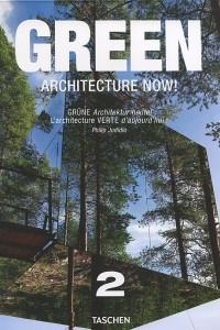 Книга Green Architecture Now! 2