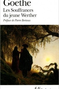 Книга Les Souffrances du jeune Werher