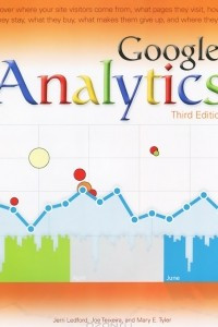 Книга Google Analytics