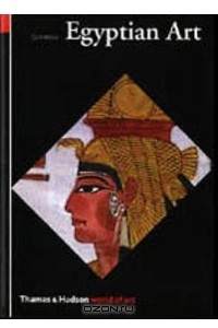 Книга Egyptian Art