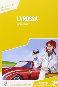 Книга La rossa