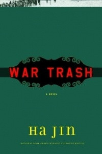 Книга War Trash