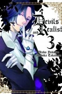 Книга Devils and Realist Vol. 3