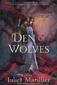 Книга Den of Wolves