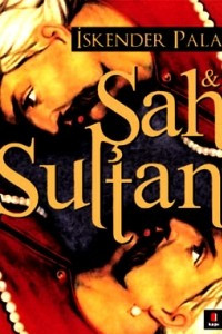 Книга Sah Sultan