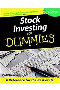 Книга Stock Investing for Dummies