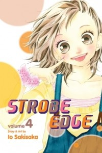 Книга Strobe Edge, Vol. 4