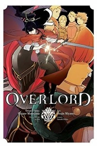 Overlord, Vol.2
