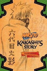 Книга Naruto: Kakashi's Story
