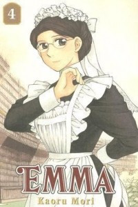 Книга Emma, Vol. 4