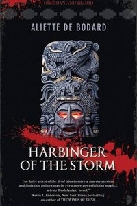 Книга Harbinger of the Storm