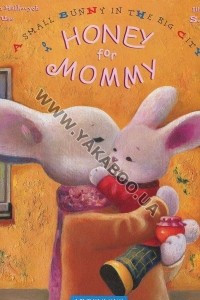 Книга Honey for Mommy