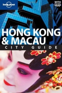 Книга Hong Kong and Macau: City Guide
