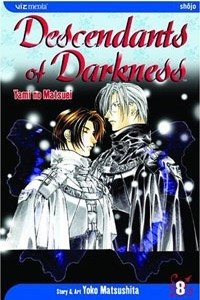 Книга Descendants of Darkness, Volume 8