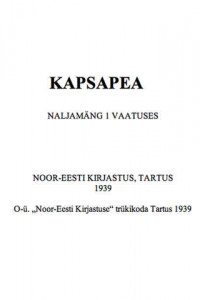 Книга Kapsapea
