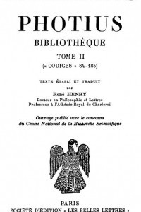 Книга Bibliotheque, tome II: codices 84-185