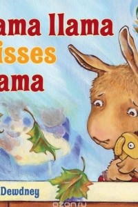 Книга Llama Llama Misses Mama