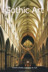 Книга Gothic Art