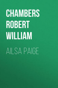 Книга Ailsa Paige