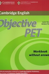 Книга Objective PET: Workbook Without Answers