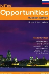 Книга Opportunities Russian Edition: Upper Intermediate Students' Book