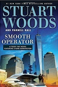 Книга Smooth Operator