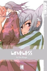 Книга Loveless Volume 4