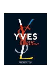 Книга Yves Saint Laurent