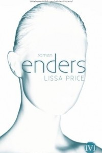 Книга Enders