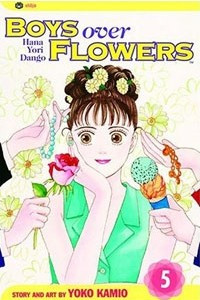 Книга Boys Over Flowers (Hana Yori Dango),  Vol. 5