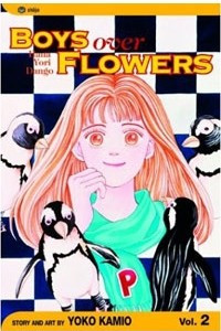 Книга Boys Over Flowers (Hana Yori Dango), Vol. 2