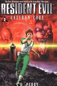 Книга Caliban Cove